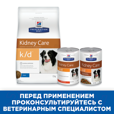 Влажный корм для собак Hill's Prescription Diet Kidney Care k/d / 603869 (354г)