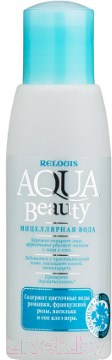 Мицеллярная вода Relouis Aqua Beauty (110мл)