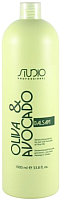 Бальзам для волос Kapous Studio Professional увлажняющий с маслами авокадо и оливы (1л) - 