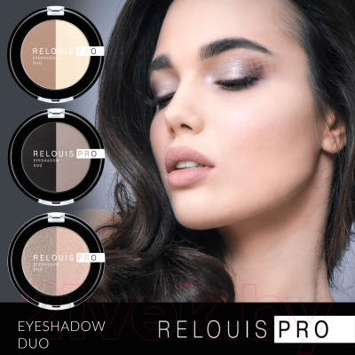 Тени для век Relouis Pro EyeShadow Duo тон 110