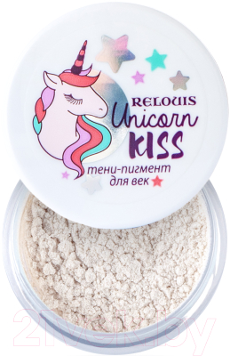 Пигмент для век Relouis Unicorn Kiss тон 01