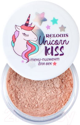 

Пигмент для век Relouis, Розовый, Unicorn Kiss тон 02