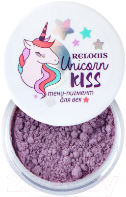 

Пигмент для век Relouis, Сиреневый, Unicorn Kiss тон 04