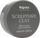 Глина для укладки волос Kapous Sculpture Clay Styling нормальной фиксации (100мл) - 