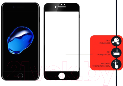 Защитное стекло для телефона Volare Rosso Fullscreen Full Glue для iPhone 7 Plus/8 Plus (черный)