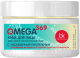 Крем для лица BelKosmex Omega 369 для сухой и чувствительной кожи (48г) - 