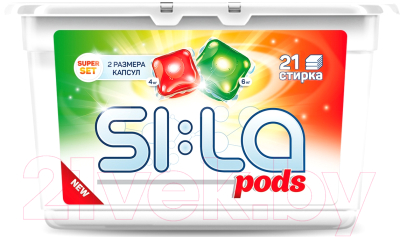 Капсулы для стирки SI:LA Pods Super Set для цветного и белого белья (21шт)