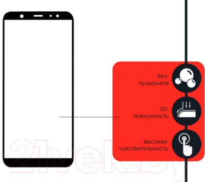 Защитное стекло для телефона Volare Rosso Fullscreen full glue для Galaxy J4 Plus (черный)
