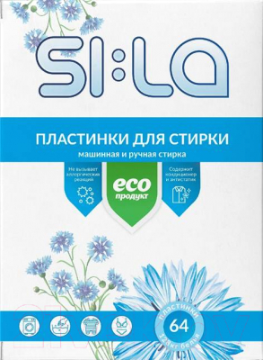 Пластинки для стирки SI:LA Eco (64шт)