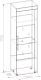 Миниатюра изображения товара Шкаф-пенал с витриной Глазов Леон 2 (ясень анкор светлый/ателье светлый)