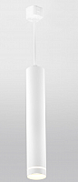 Трековый светильник Elektrostandard Glory Fly 9W 4200K LTB40 (белый) - 