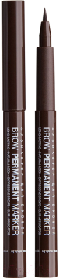 Фломастер для бровей Relouis Brow Permanent Marker тон 02 Brown