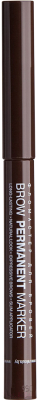 Фломастер для бровей Relouis Brow Permanent Marker тон 02 Brown