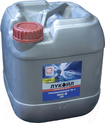 Трансмиссионное масло Лукойл ТМ-4 80W90 / 19541 (20л)