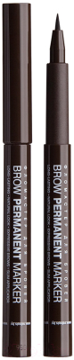 Фломастер для бровей Relouis Brow Permanent Marker тон 03 Dark Brown