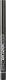 Подводка-фломастер для глаз Relouis Artistic Elegant Slim Contour (19г) - 