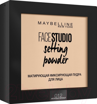 Фиксирующая пудра для лица Maybelline New York Face Studio 012 (натурально-бежевый)