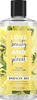 

Гель для душа Love Beauty and Planet, Иланг-иланг и кокос