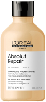 Шампунь для волос L'Oreal Professionnel Serie Expert Absolut Repair Gold Quinoa+Protein (300мл) - 
