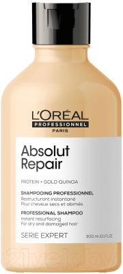 Шампунь для волос L'Oreal Professionnel Serie Expert Absolut Repair Gold Quinoa+Protein (300мл)