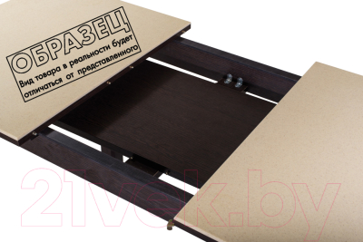 

Обеденный стол Домотека, Румба ПР 70x110-147x75