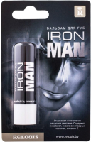 Бальзам для губ Relouis Iron Man (4.4г) - 