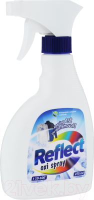 Пятновыводитель Reflect Oxi Spray (275мл)