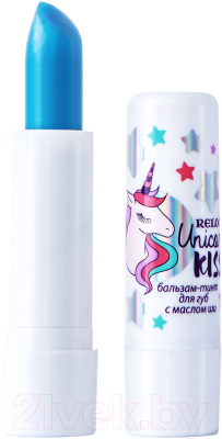 Тинт для губ Relouis Unicorn Kiss с маслом ши