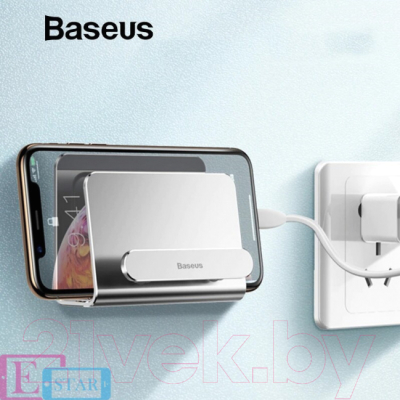 Держатель для смартфонов Baseus SUBG-0S (серебристый)