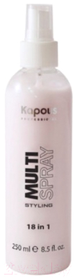Спрей для укладки волос Kapous Professional Multi Spray Styling 18 в 1 (250мл)