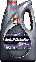 Моторное масло Лукойл Genesis Universal 10W40 / 3148646 (4л) - 