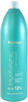 

Эмульсия для окисления краски Kapous, Hyaluronic Cremoxon с гиалуроновой кислотой 12%