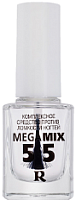 Лак для укрепления ногтей Relouis Mega Mix 5+5 (12г) - 
