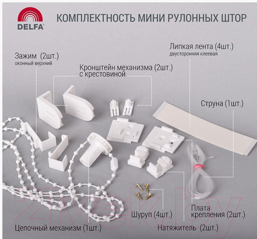 Рулонная штора Delfa Сантайм Жаккард Оливия СРШ-01М 8478 (73x170, сиреневый)