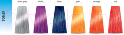 Крем-краска для волос Prosalon Professional Color art Permanent colour cream (100мл, Violet)