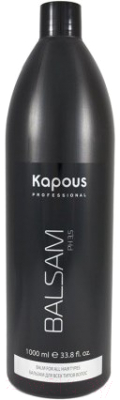 Бальзам для волос Kapous Professional для всех типов волос (1л)