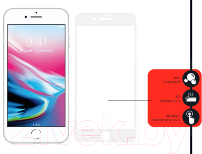 Защитное стекло для телефона Volare Rosso Fullscreen Full Glue для iPhone 7 Plus/8 Plus (белый)