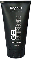 Гель для укладки волос Kapous Gel Strong Styling сильной фиксации (150мл) - 