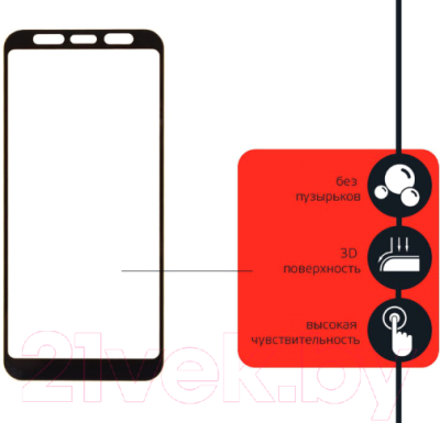 Защитное стекло для телефона Volare Rosso Fullscreen Full Glue для Galaxy J6 Plus (черный)
