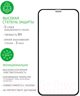 Защитное стекло для телефона Volare Rosso Fullscreen Full Glue для iPhone XS (черный)