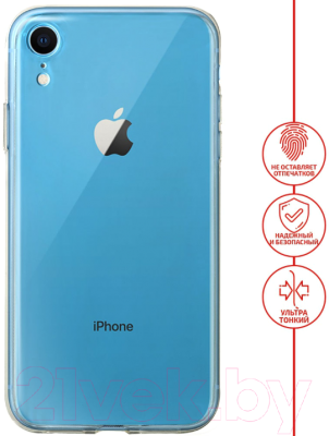 Чехол-накладка Volare Rosso Clear для iPhone XR (прозрачный)