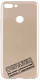 Чехол-накладка Volare Rosso Soft-Touch для Galaxy J6 Plus (золото) - 