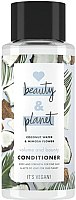

Кондиционер для волос Love Beauty and Planet, Объем и щедрость