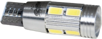 Комплект автомобильных ламп AVS A78439S (2шт) - 