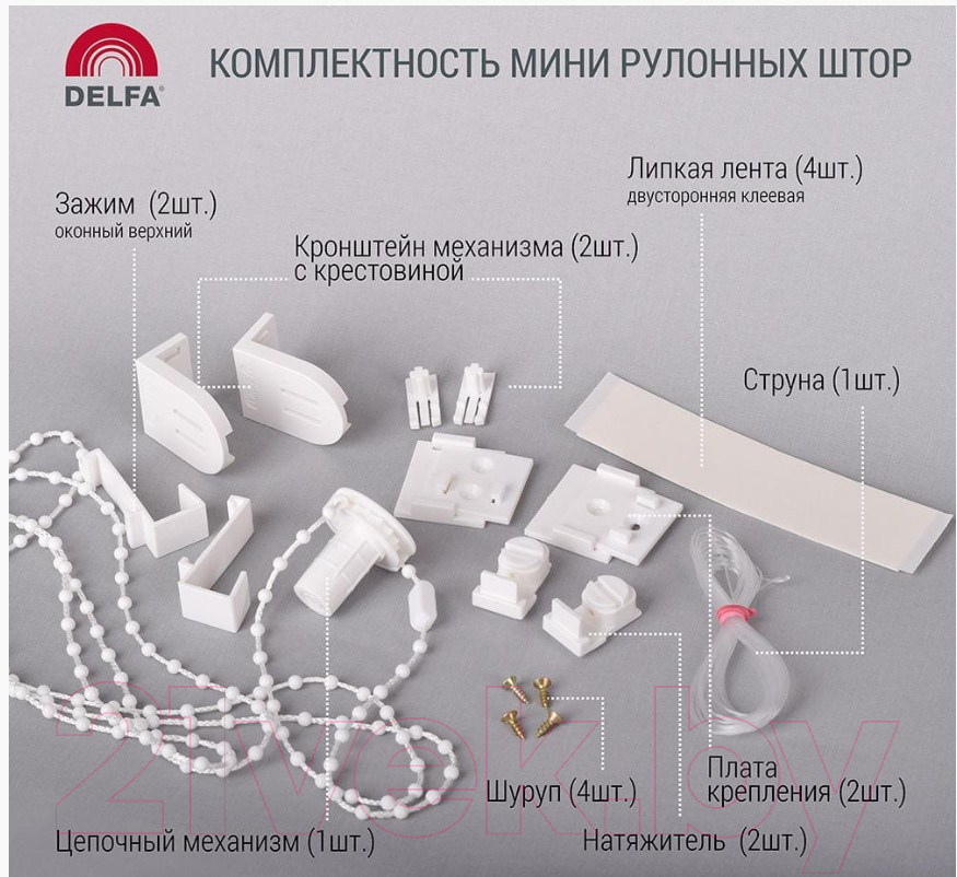 Рулонная штора Delfa Сантайм Глория СРШ-01М 2910 (43x170, белый/серебристый)