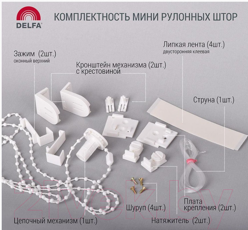 Рулонная штора Delfa Сантайм Глория СРШ-01М 276 (52x170, роза белая) — фото 7