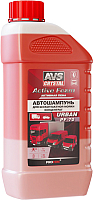

Автошампунь AVS, Active Foam Urban PF-70 / A07832S