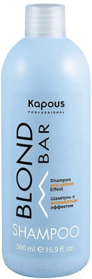 Оттеночный шампунь для волос Kapous Blond Bar с антижелтым эффектом (500мл)