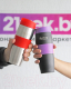Миниатюра изображения товара Термокружка 21vek 1186/5 (черный/фиолетовый)