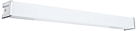 

Светильник линейный Ozcan, Megan 2500-2 T5 1x14W